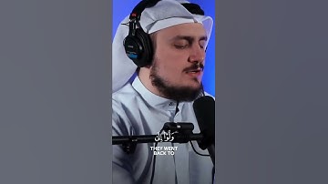 القارئ الشيخ فاتح سفرجيك [سورة الأحقاف _الآيات 29-30] WITH ENGLISH SUBTITLES