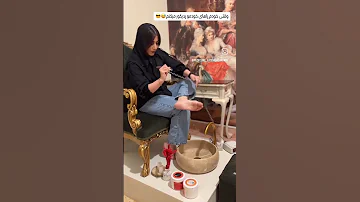 پدیکور پاهای زیبای زن ایرانی لیسیدن کف پای میسترس Pedicor Feet Mistress 