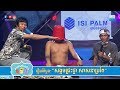 រឿងកំប្លែង "សង្គមជ្រះថ្លា សាសនាប្រពៃ" - ដោយក្រុមកំប្លែង CBS