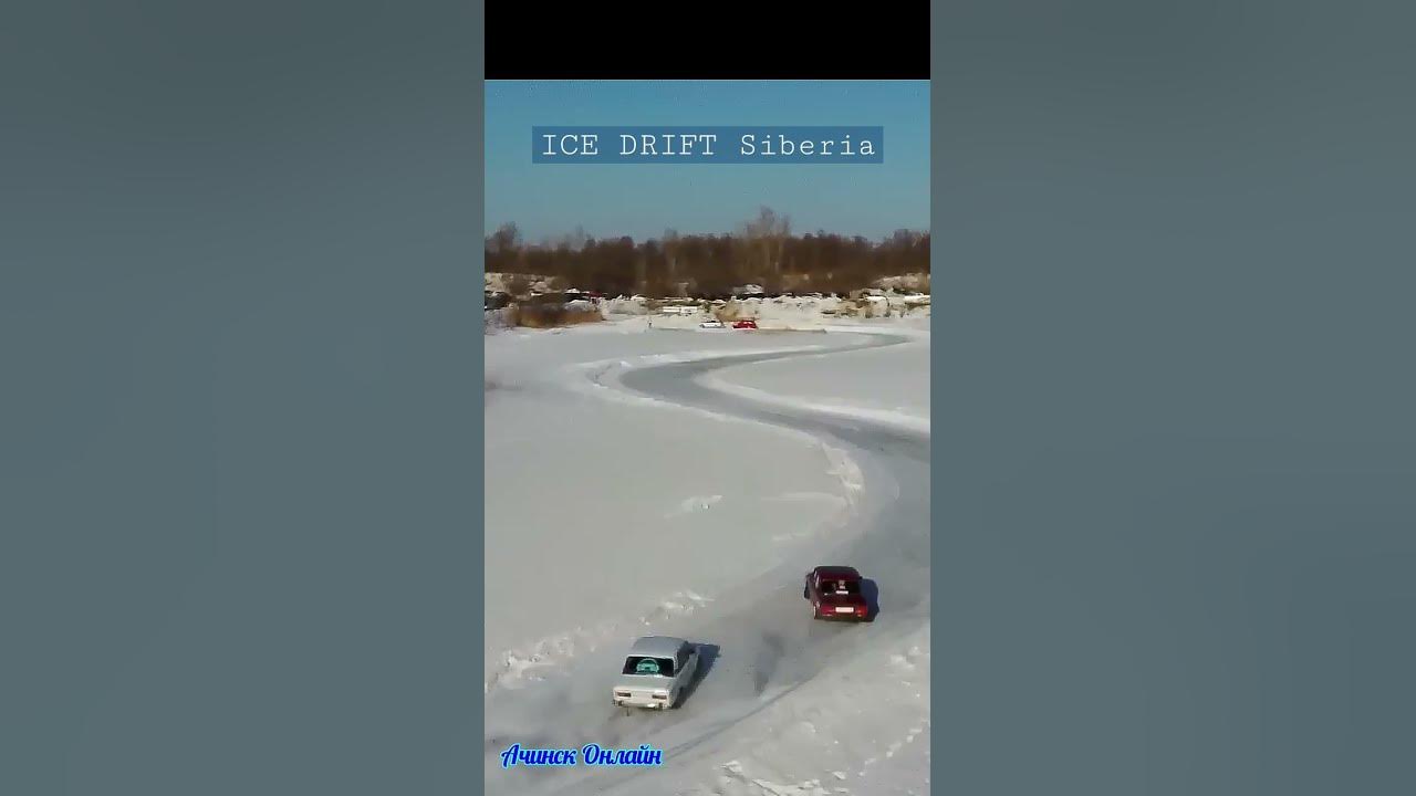 Ice Drift 2022
