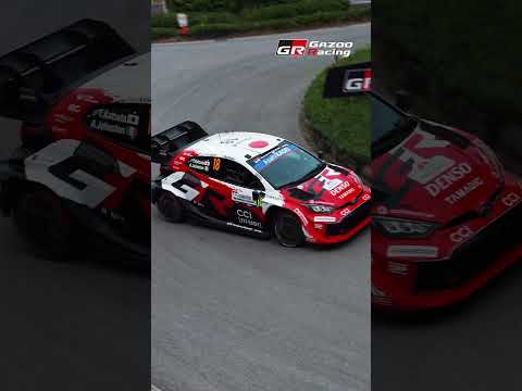 Rally Japan 2026 Action Starts Here – Shakedown Begins at Kuragaike Park