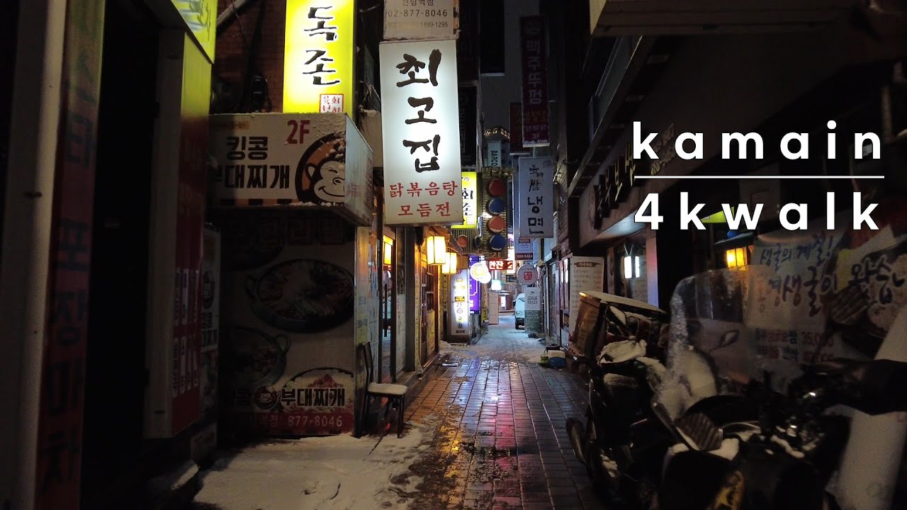 [4k korea] A snowy night walk around Sillim Station and etc. Seoul, Feb ...