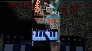 Thripaty Piono Tutorial Song