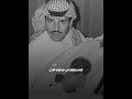 خالد عبدالرحمن ياملتهي بغيري خالد عبدالرحمن ياملتهي بغيري
