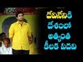 Devineni Avinash  likely to get key post in TDP