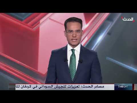 الأوضاع في السويداء السورية: تصعيد أمني وتحديات السلطة المركزية