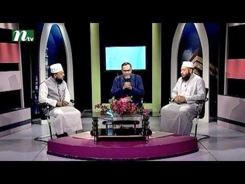 Alokpat আলোকপাত | Episode 438 | Islamic Lifestyle Talk Show for Human Being Alokpat আলোকপাত | Episode 438 | Islamic Lifestyle Talk Show for Human Being