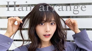 【ヘアアレンジ】ゆるふわウェーブの巻き方をご紹介❣️