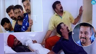 చూస్తున్నంత సేపు నవ్వు ఆపుకోలేరు😂🤣: Kamal Haasan & Jayaram Ultimate Comedy Scenes | iDream Filmnagar