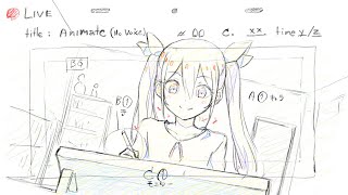 🔴Animate(Personal Work) - No Voice / Reply #4 (Inbetween) 🔴Animate(Personal Work) - No Voice / Reply #4 (Inbetween)