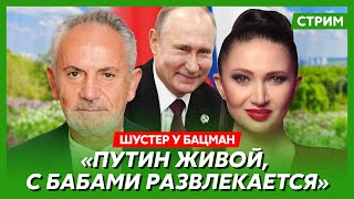 Шустер. Просчет Залужного, Шустер в гробу, одинокая битва Зеленского, Кадыров начнет войну