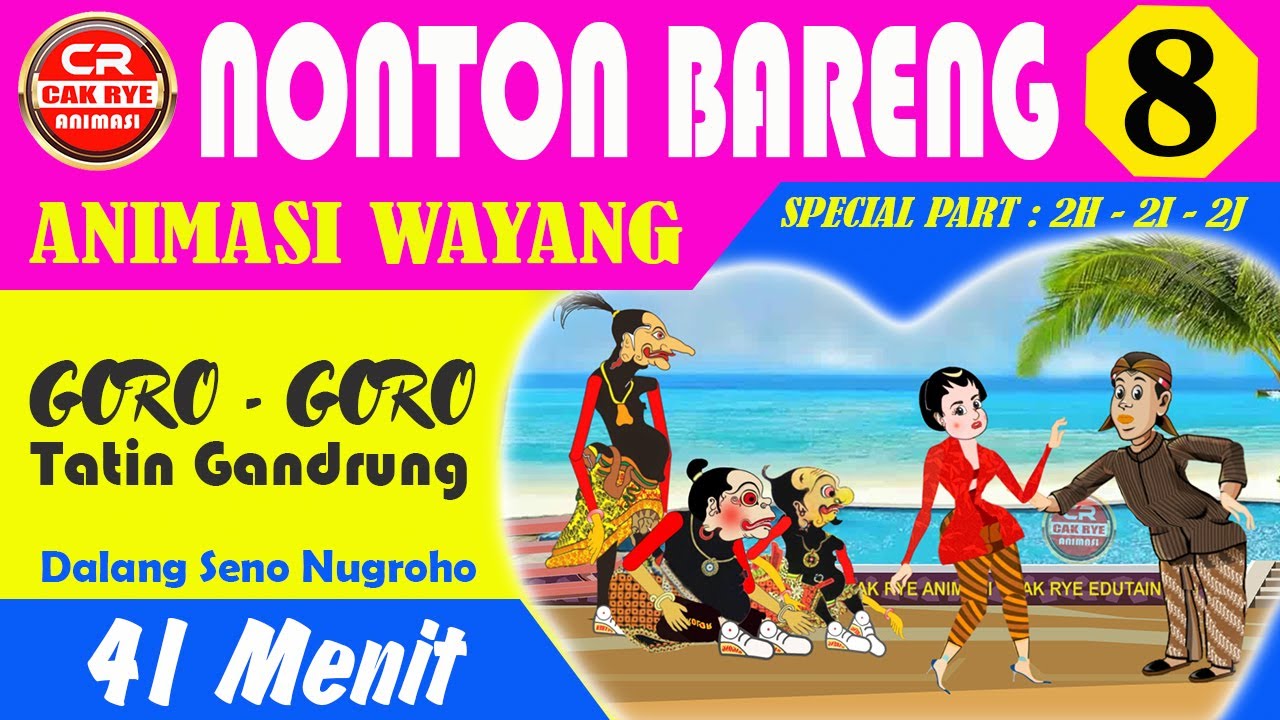 🇲🇨 (2H) Animasi Wayang GORO-GORO Lucu Mbak Tatin Gandrung Dalang Ki Seno Nugroho