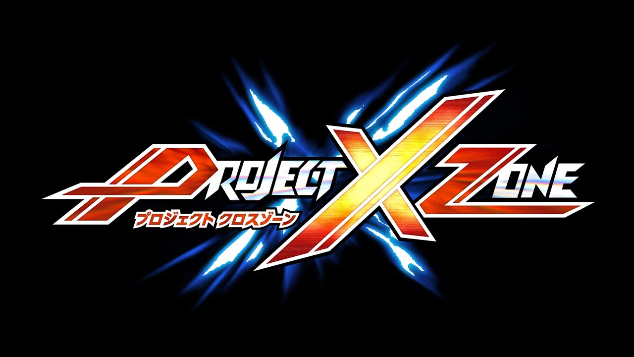 Brave New World [Namco X Capcom] - Project X Zone OST Extended - YouTube
