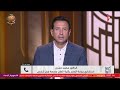 4 مرضى سابوا علاجهم واتبعوا نظام غذائي وحصلهم كارثة د محمد حسين يروي تجربتهم
