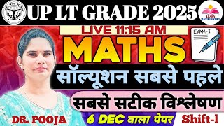 Famous 6 December Math Paper Solution/LT Grade/GIC/TGT&PGT/NVS/KVS/RPSC/DSSSB/EMRS/By Dr Pooja Wealth