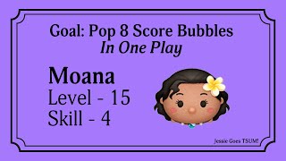 Mission - Clear 8 Score bubbles in one play screenshot 4