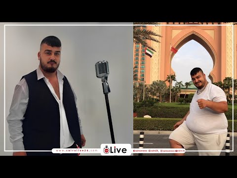 خبر صدم محبيه حقيقة وفاة التيك توكر التركي ياسين جنكيز في زلزال تركيا