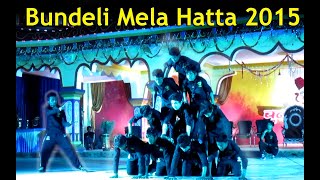 WHITE SKELETON CREW | JIVA DANCE N ARTS | BUNDELI MELA PERMORMANCE 2015| GAURAV - SAKET CHOREOGRAPHY