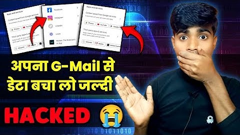 gmail se connect app kaise delete karehow to remove gmail connected apps