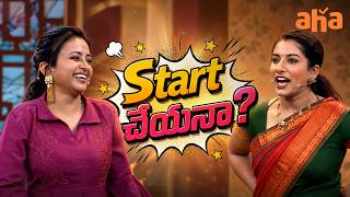 Unlimited Laughs Ahead Chef Mantra Project K S4 Suma Kanakala Jeevan Deepika Aha