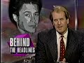 Entertainment Tonight (May 24, 1989) - Rob Lowe sex tape scandal