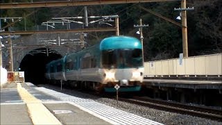KTR8000系 特急｢タンゴディスカバリー｣ 走行シーン集