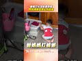 萌弟「對抗小強」慘遭偷襲! 「閃現撲背」媽嚇到中斷錄影｜TVBS新聞@TVBSNEWS01