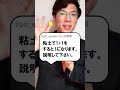 1+1=1になります。なぜ?