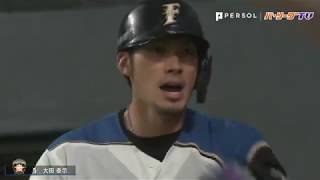 【4月25日】パ・リーグ 全HR見せます!!