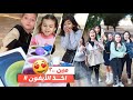 جربنا تحدي التيك توك ! مين فاز ب الايفون 😭 | سحاب صدمتنا 😱