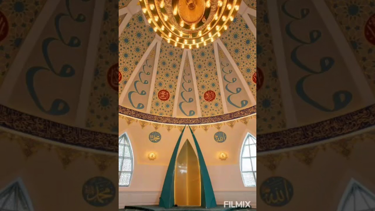 Rast Makâmı İle (Nikrîz Geçkili) Ezan Örneği #istanbul #tavır #rast #makam #geçki #nikriz #huzur