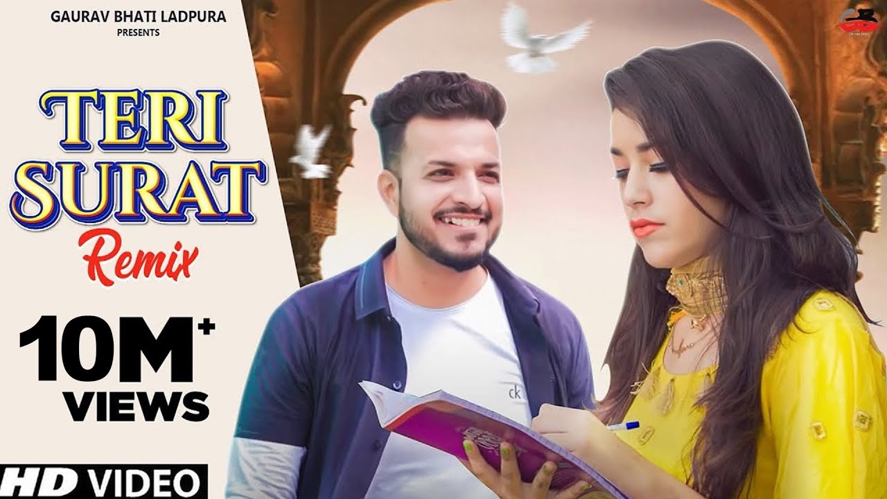 Teri Surat ( Remix ) Harender Nagar | Gaurav Bhati | 𝗡𝗲𝘄 𝗛𝗮𝗿𝘆𝗮𝗻𝘃𝗶 𝗦𝗼𝗻𝗴𝘀 𝗛𝗮𝗿𝘆𝗮𝗻𝗮𝘃𝗶 𝟮𝟬𝟮2 |DJ fs
