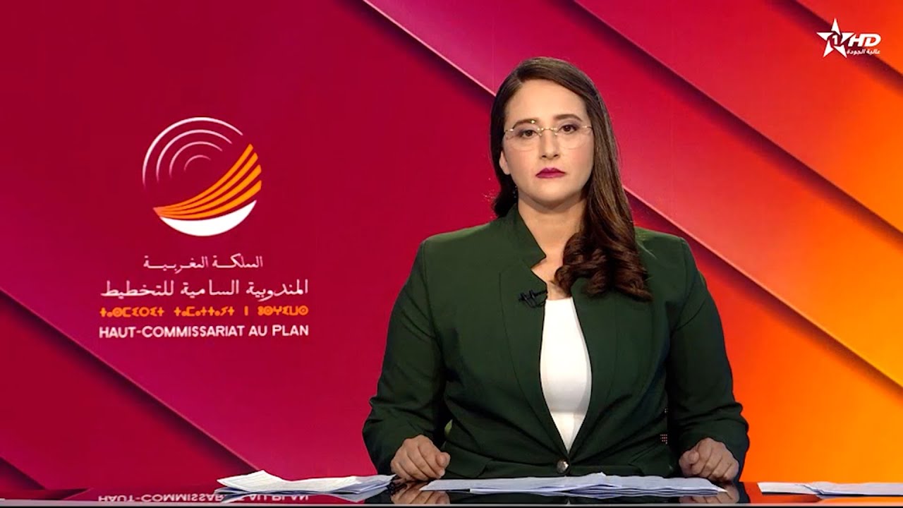 الأخبار الرئيسية الأولى 03/09/2025