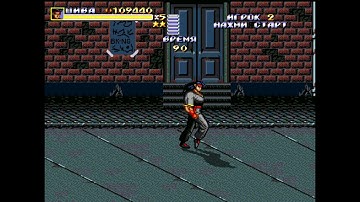 Streets of Rage Remake Mods: Bare Knuckle Next Generation by Ryu Hoshi