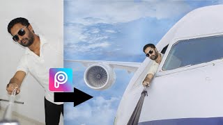 airplane selfie editing || creat selfie on next leval hidni/urdu screenshot 4