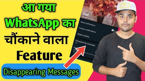 WhatsApp New Feature Launched | WhatsApp Disappearing Messages | Chat delete Automatically