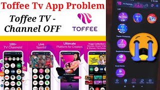 Toffee tv chyannal problem || Sports channel IPL Active ♥ Toffee tv | Toffee app | Toffee live tv screenshot 2