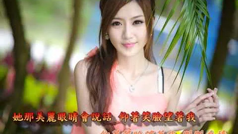 種花的少女-番茄姑娘蕭孋珠1979雙飛燕專輯 - 天天要聞