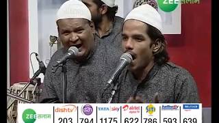 Jashn-e-Sufi | Zee Salaam | Episode 221 l Zeeshan Faizan Sabri and Humnava