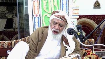 تلقين سورة النور الآيات 27-31 برواية قالون عن نافع
