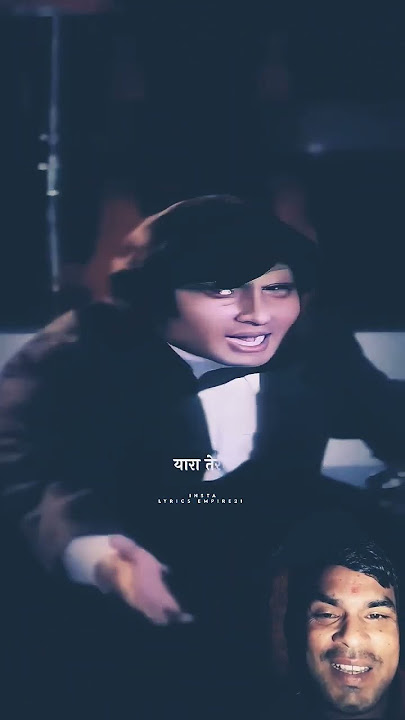 Tere Jaisa Yaar Kahan (Lyrical) #amitabhbachchan #kishorekumar #ytshorts #viralshort #shorts