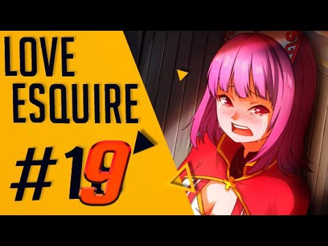 LOVE ESQUIRE #19 Всё очень плохо (КОНЕЦ)