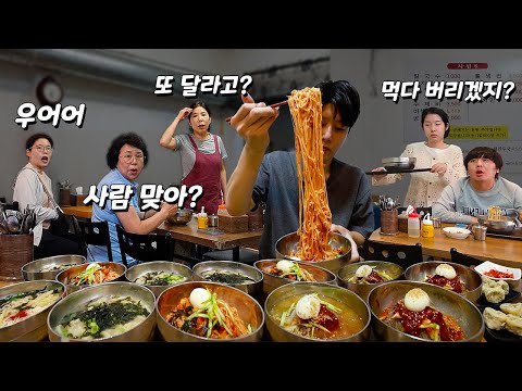 "칼국수가 3,000원이라고?!" 절대 알려지면 안 되는 가성비 분식집 전메뉴 폭풍 먹방!