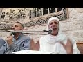 على بيت الله على بيته بشرى لنا نلنا المنى المنشد أحمد حسن حفار