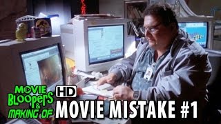 Juric Park 1993 Movie Mistake