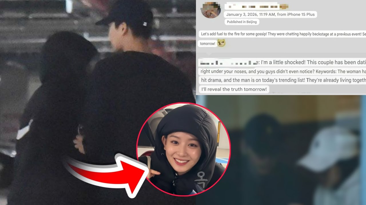 Ким Су Хён и Ким Джи Вон поддерживают непубличные отношения, избегая внимания общественности.