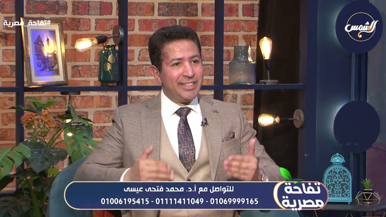 بتشتكي من وجع في ضهرك والمسكنات مش بتجيب نتيجة.أ.د/ محمد فتحي عيسى هيقؤل الأسباب وإزاي نعالج المشكلة