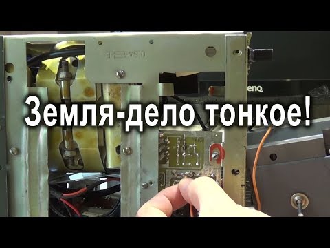 Как влияет разводка земли на фон в усилителе