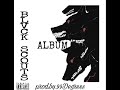 04.Blvck Scouts - Silly[ft.99Degrees kevvy x Fleek Raq Squad]