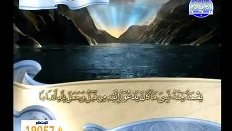 سورة الزمر محمد الطبلاوى خاشعة!جدممتازة MOHAMED AlTABLAWI